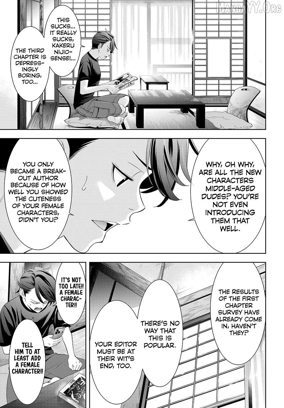 Ano Shima no Umine-sou Chapter 9 page 3 - 