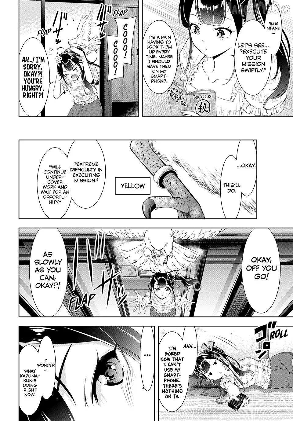 Ano Shima no Umine-sou Chapter 9 page 8 - 