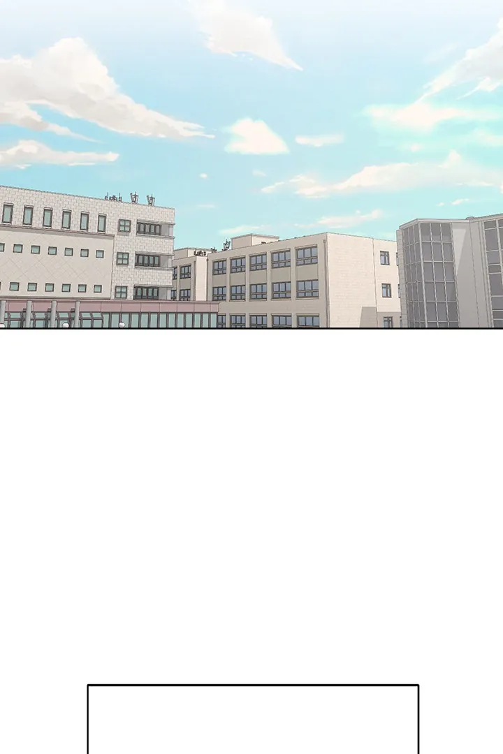 Anonymous 7 Chapter 1 page 2 - 