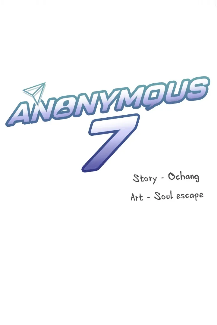 Anonymous 7 Chapter 1 page 11 - 