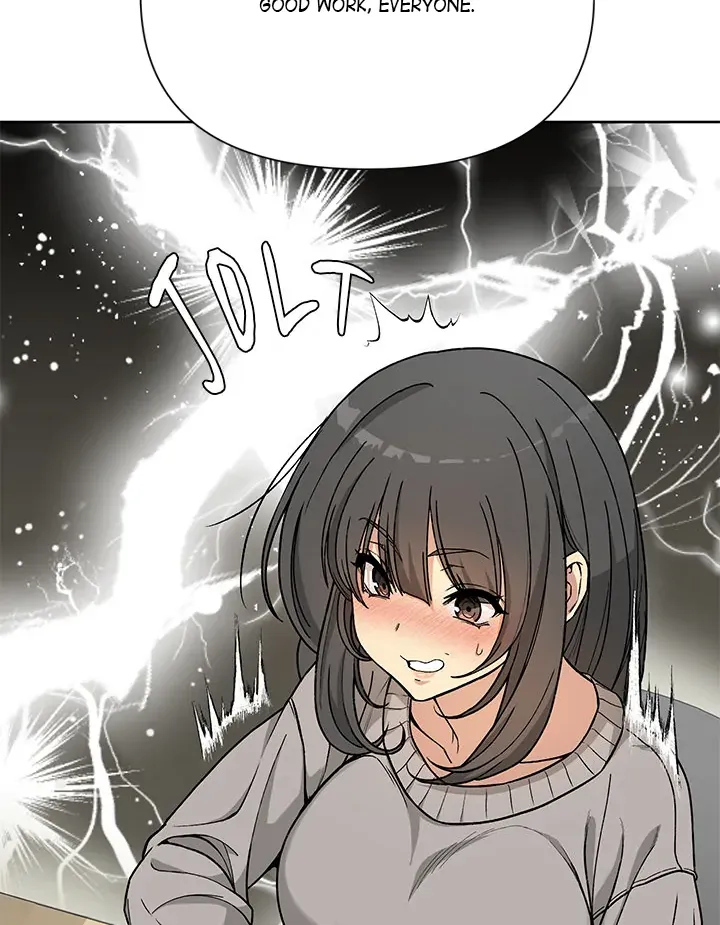 Anonymous 7 Chapter 1 page 118 - 