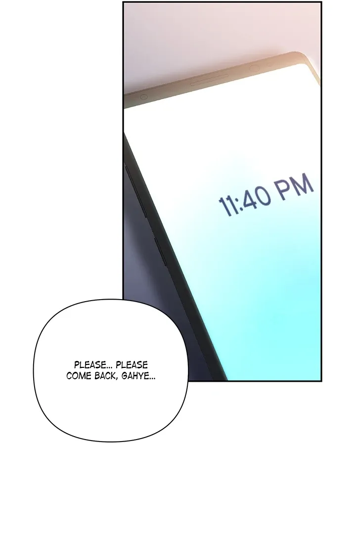 Anonymous 7 Chapter 1 page 143 - 