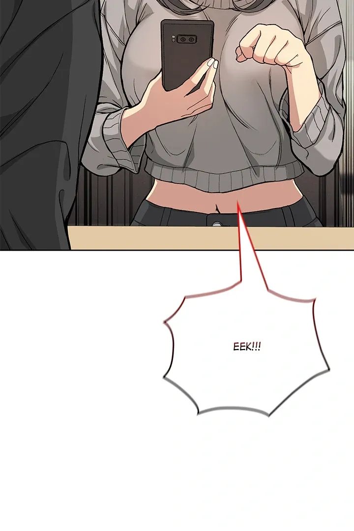 Anonymous 7 Chapter 1 page 17 - 