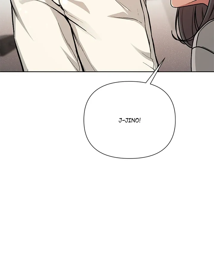 Anonymous 7 Chapter 1 page 20 - 