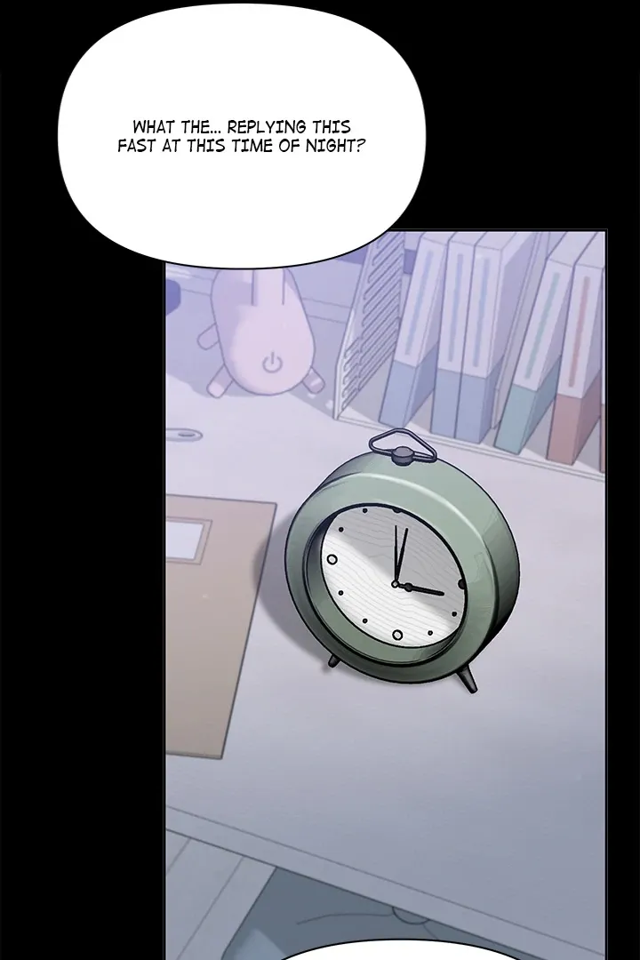 Anonymous 7 Chapter 1 page 203 - 