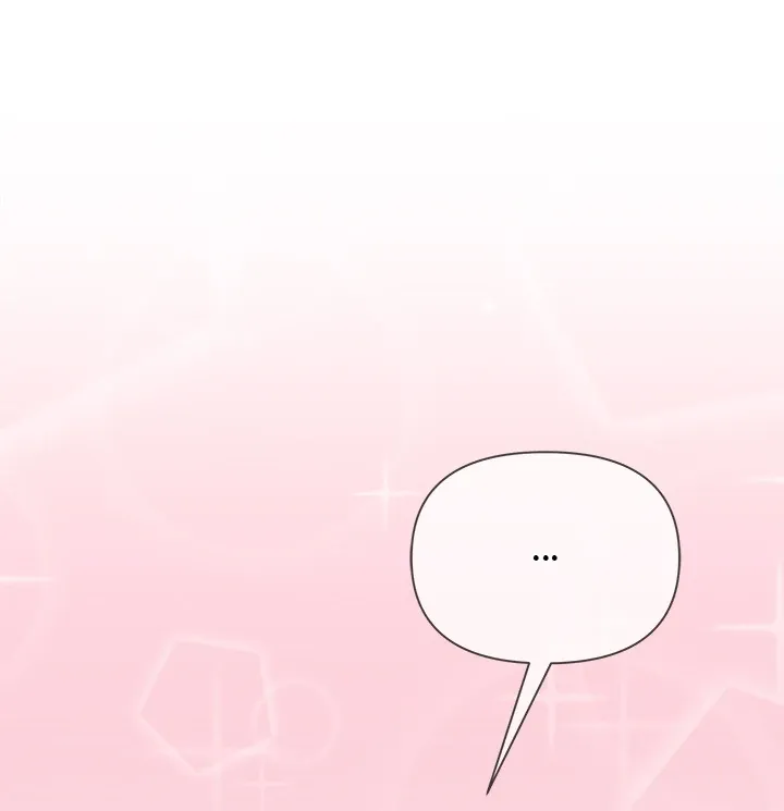 Anonymous 7 Chapter 1 page 41 - 