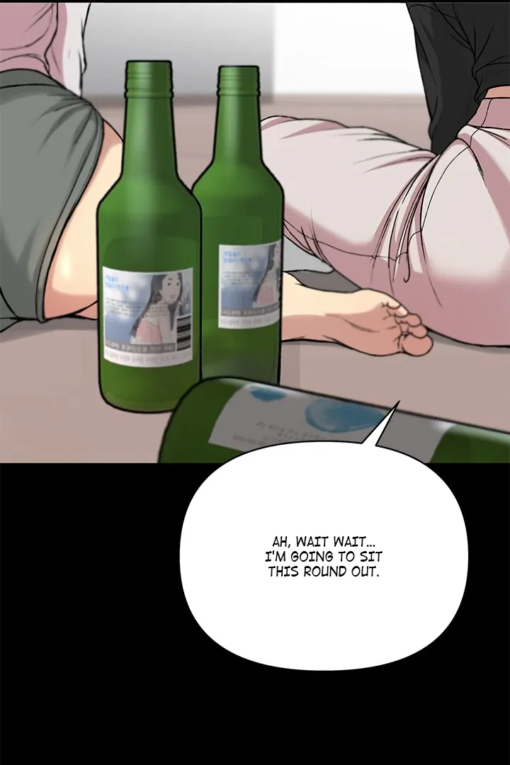 Anonymous 7 Chapter 1 page 53 - 