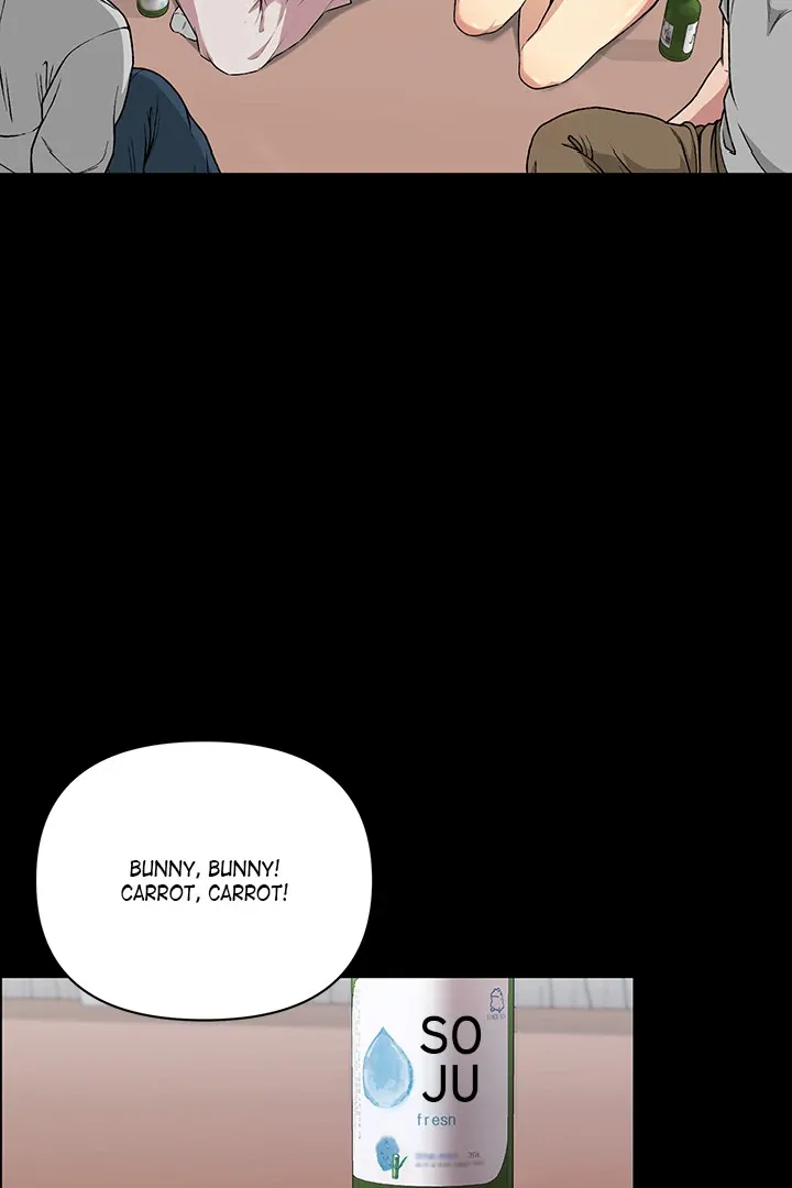 Anonymous 7 Chapter 1 page 81 - 