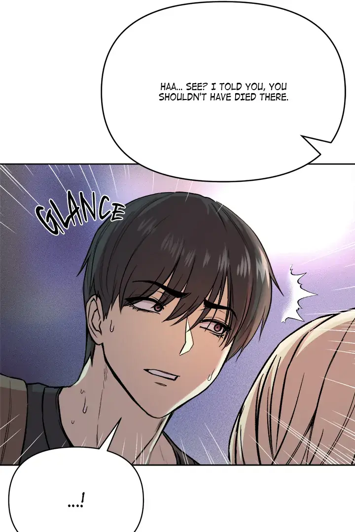 Anonymous 7 Chapter 2 page 117 - 
