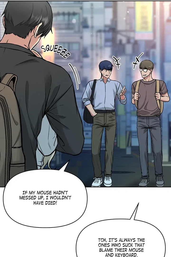 Anonymous 7 Chapter 2 page 121 - 
