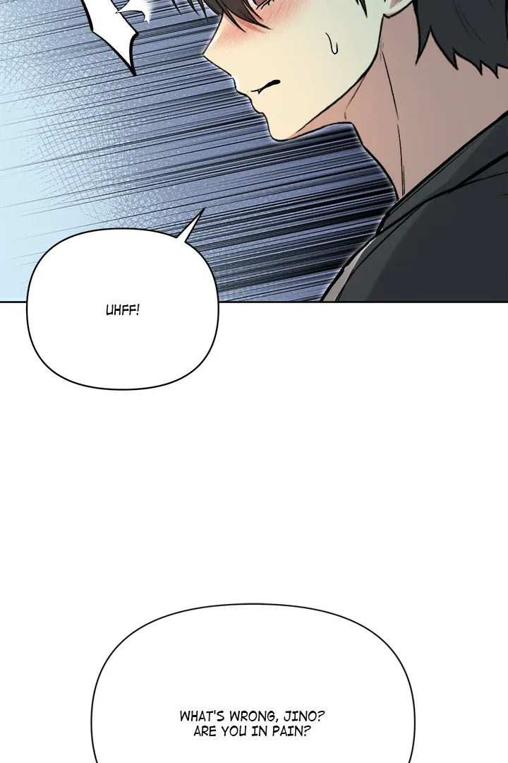 Anonymous 7 Chapter 2 page 32 - 