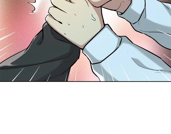Anonymous 7 Chapter 2 page 82 - 