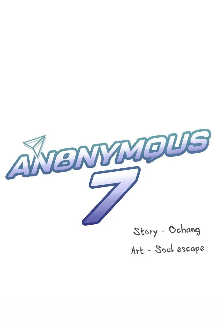 Anonymous 7 Chapter 3 page 1 - 