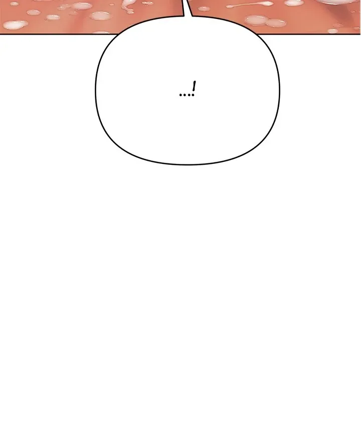 Anonymous 7 Chapter 6 page 5 - 
