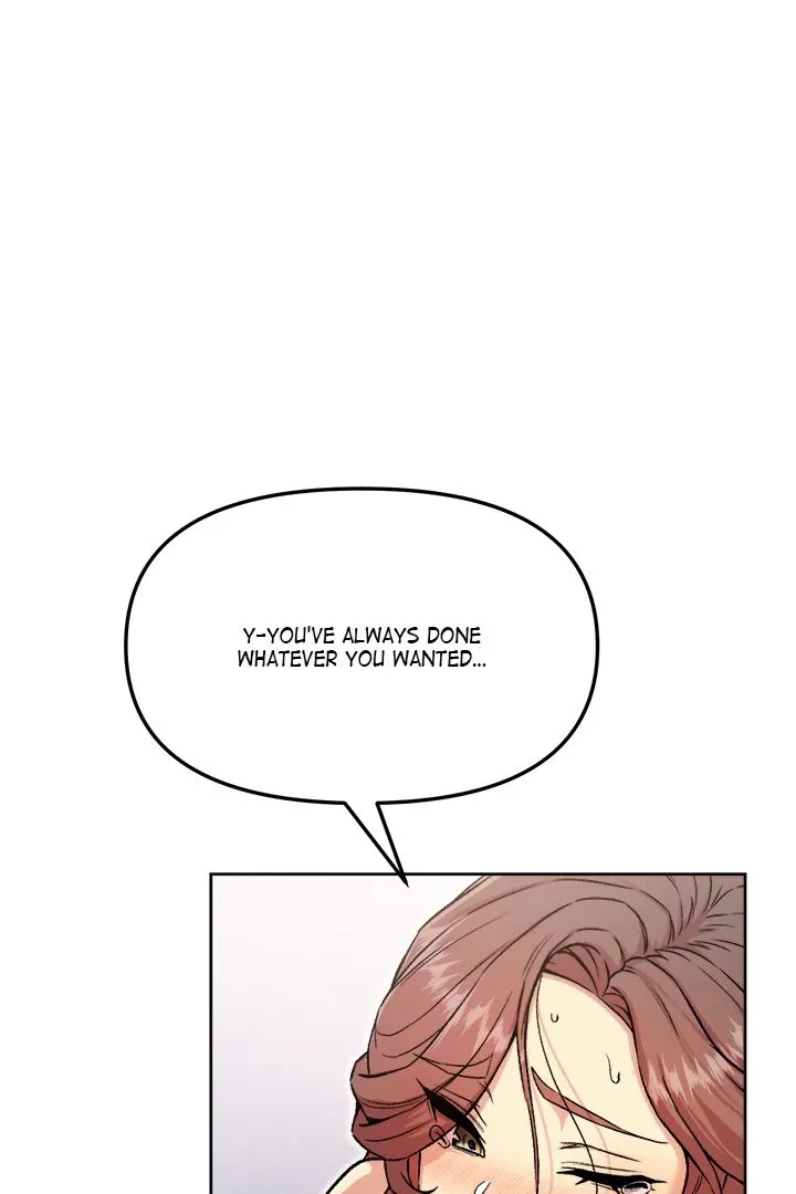 Anonymous 7 Chapter 6 page 6 - 