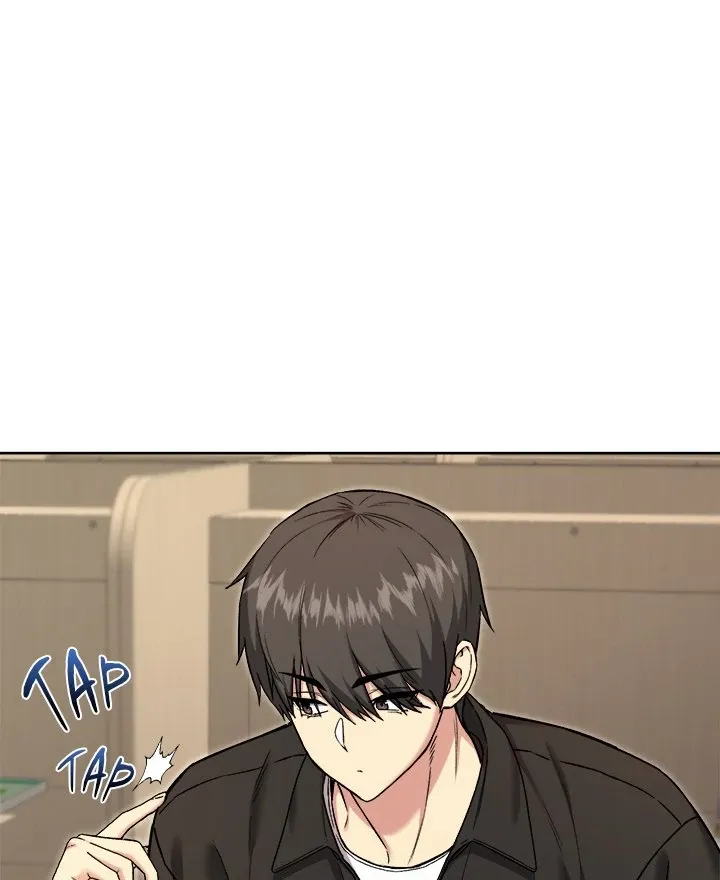 Anonymous 7 Chapter 8 page 4 - 