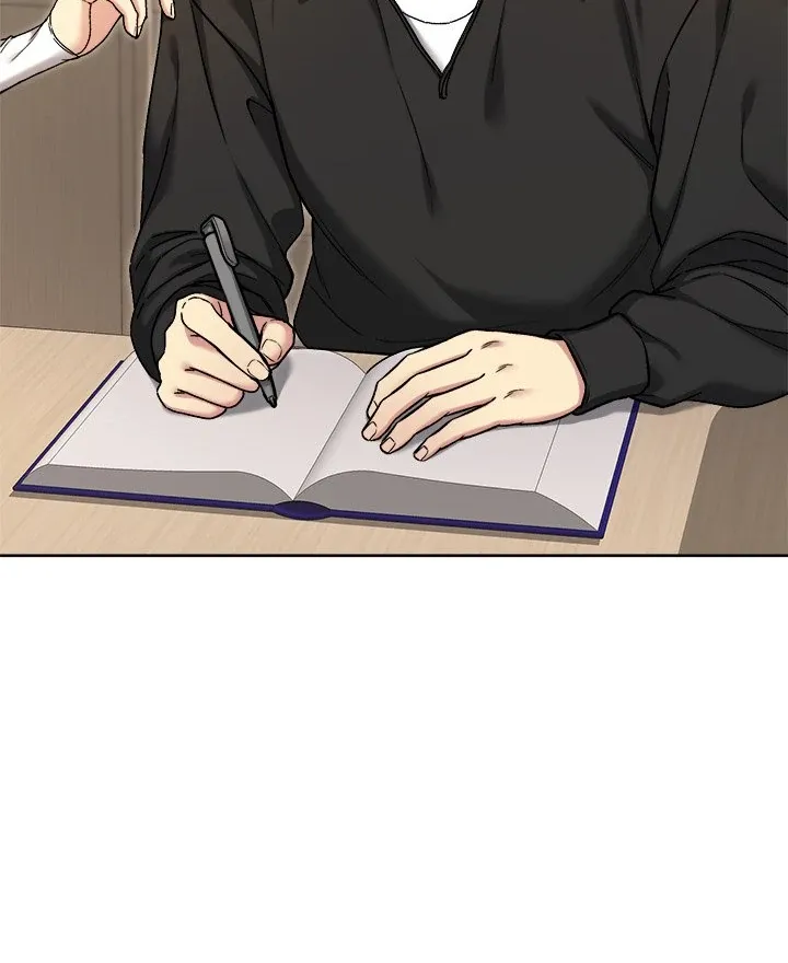 Anonymous 7 Chapter 8 page 5 - 