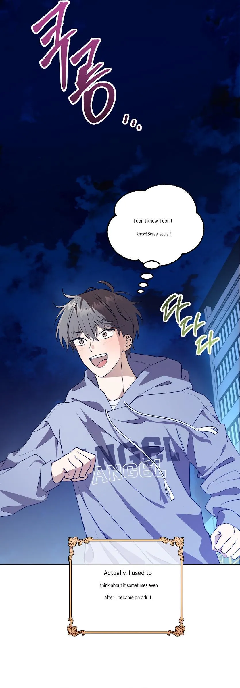 Another Edge Lord Chapter 0 page 13 - 