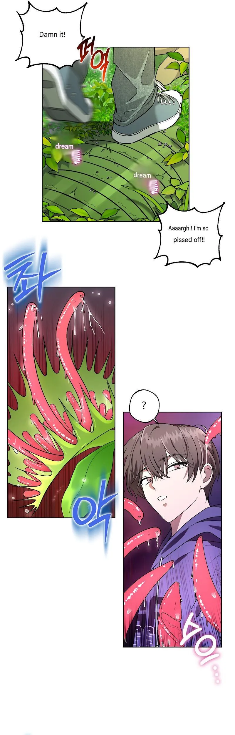 Another Edge Lord Chapter 0 page 20 - 