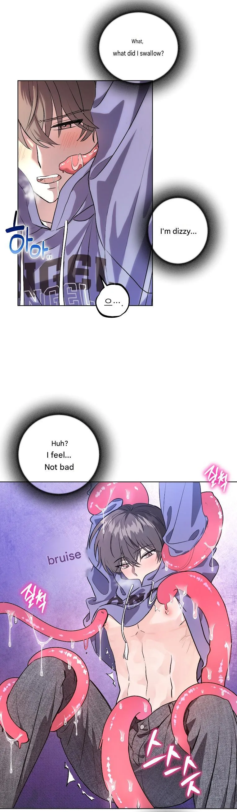 Another Edge Lord Chapter 0 page 24 - 