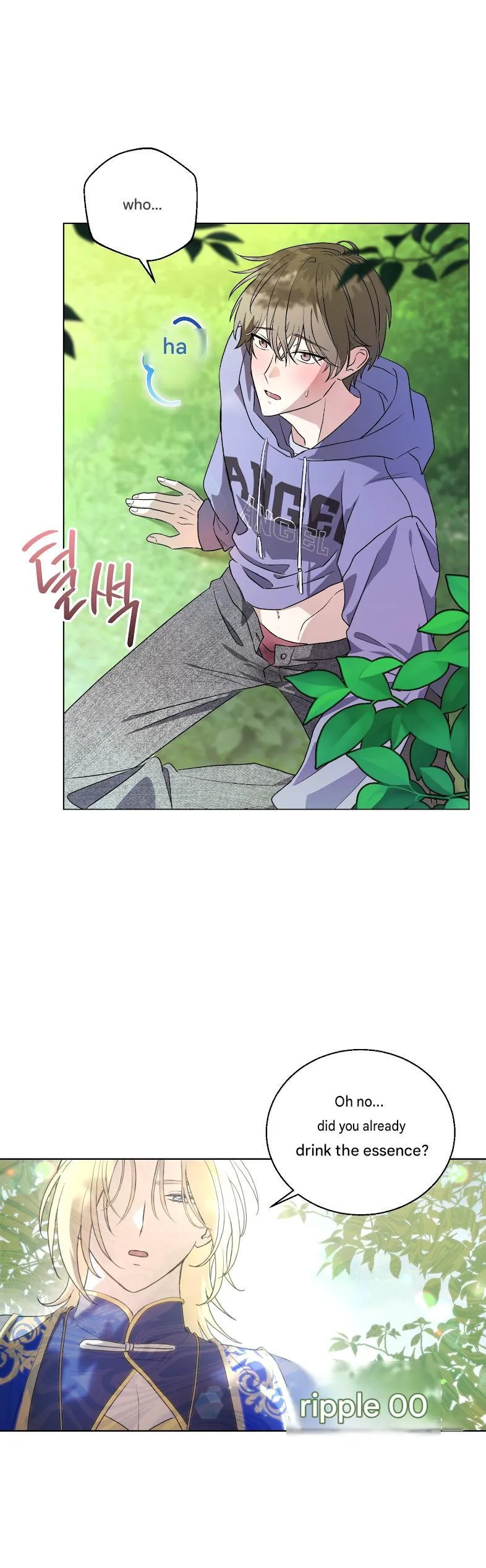 Another Edge Lord Chapter 0 page 29 - 