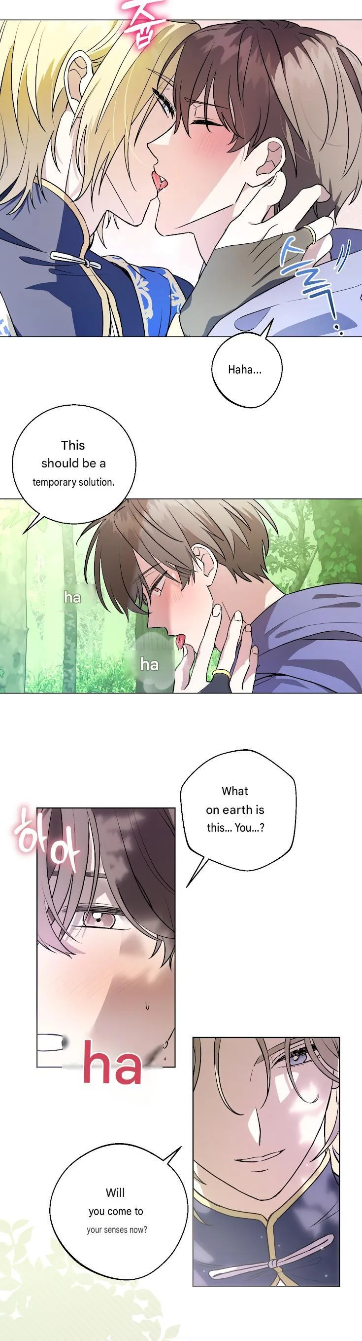 Another Edge Lord Chapter 0 page 32 - 