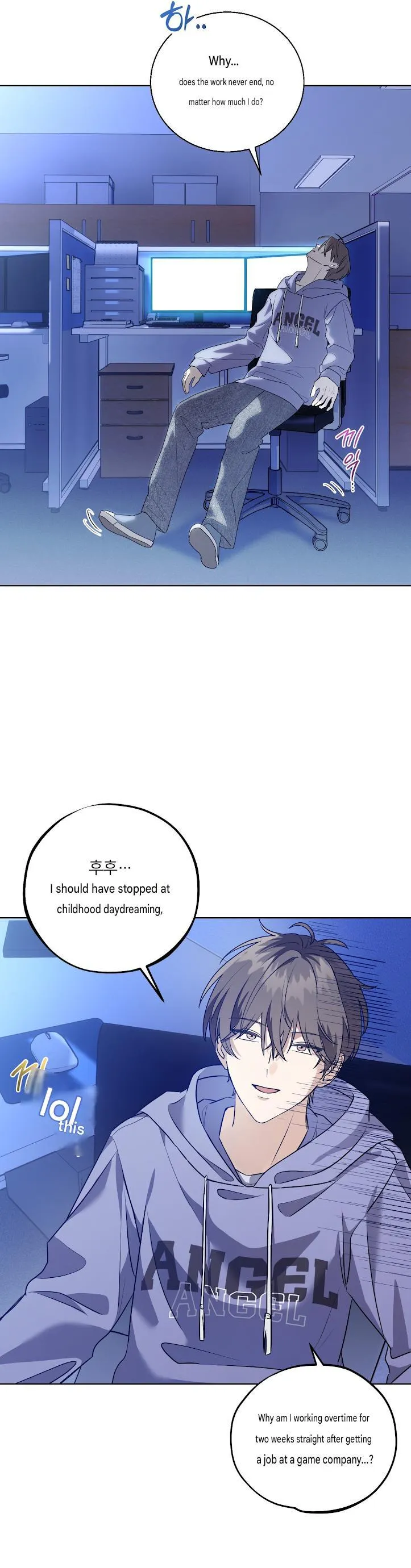 Another Edge Lord Chapter 0 page 5 - 