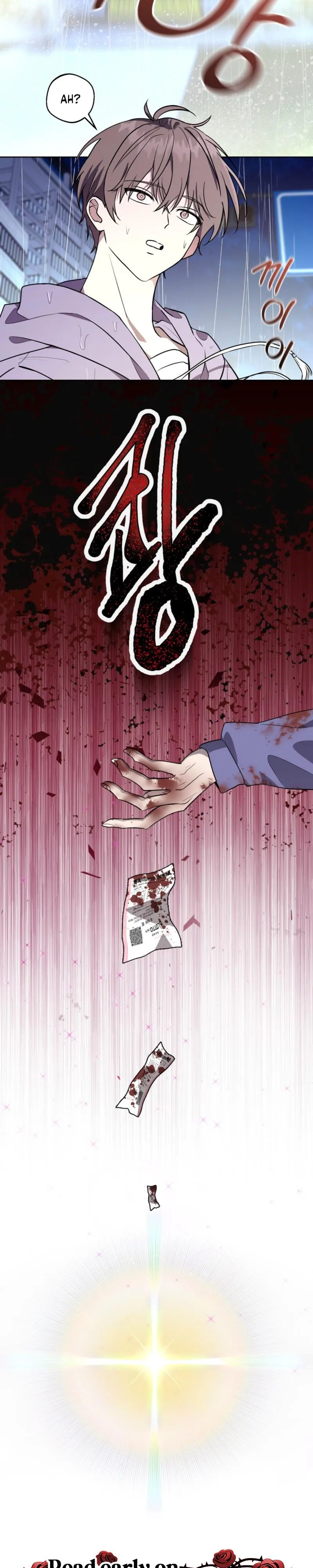 Another Edge Lord Chapter 1 page 11 - 