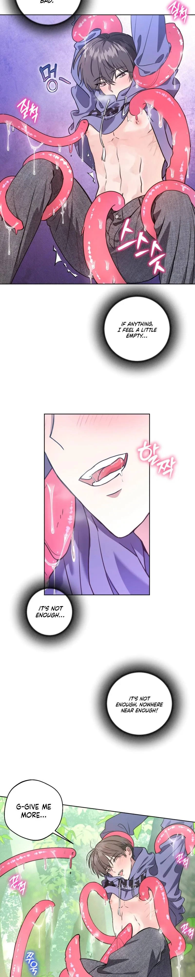 Another Edge Lord Chapter 1 page 17 - 
