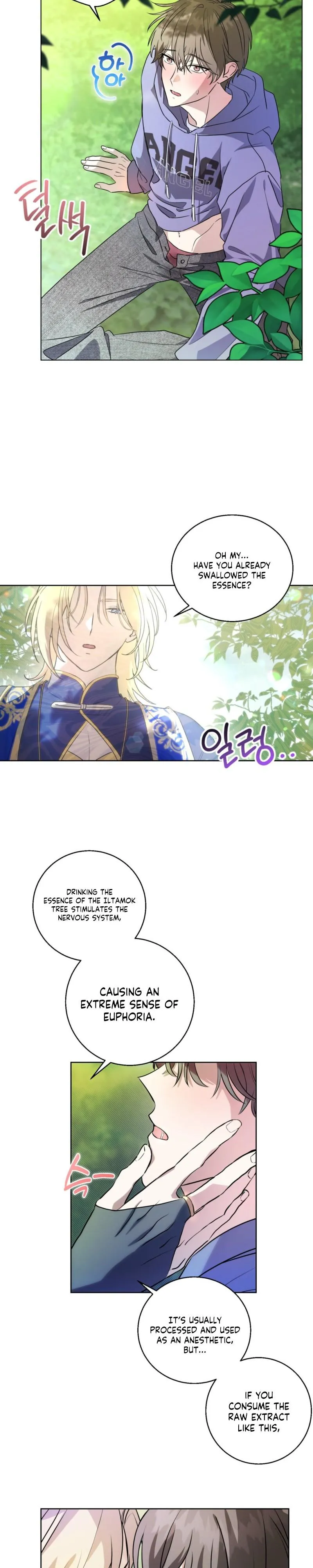 Another Edge Lord Chapter 1 page 20 - 