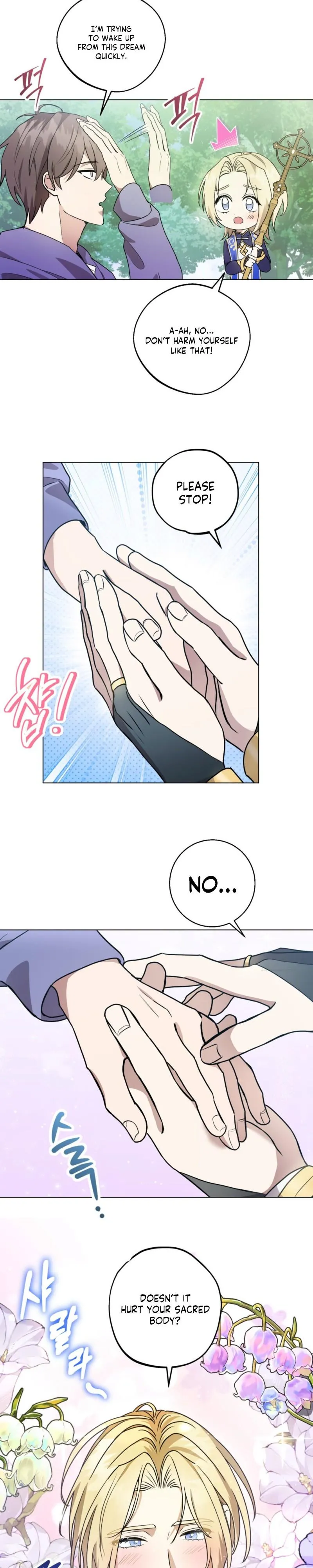 Another Edge Lord Chapter 2 page 6 - 