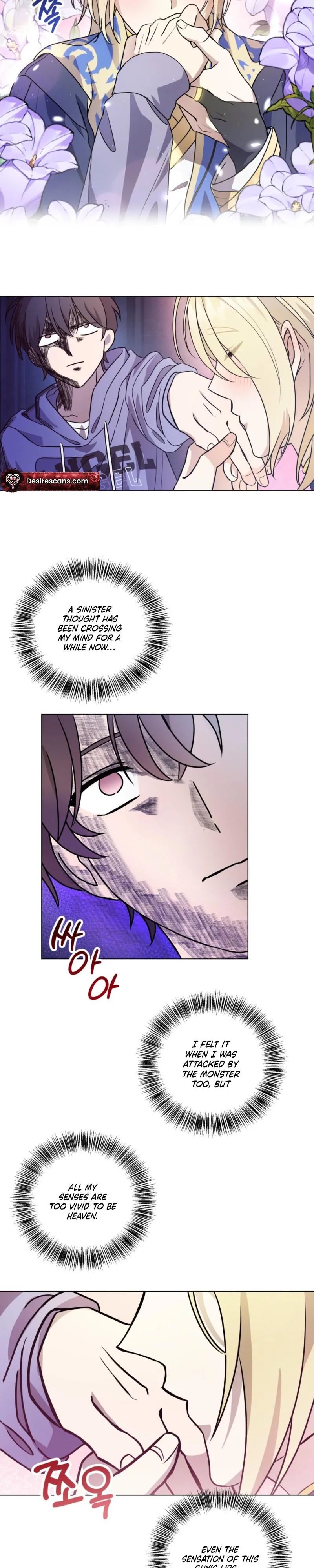 Another Edge Lord Chapter 2 page 7 - 
