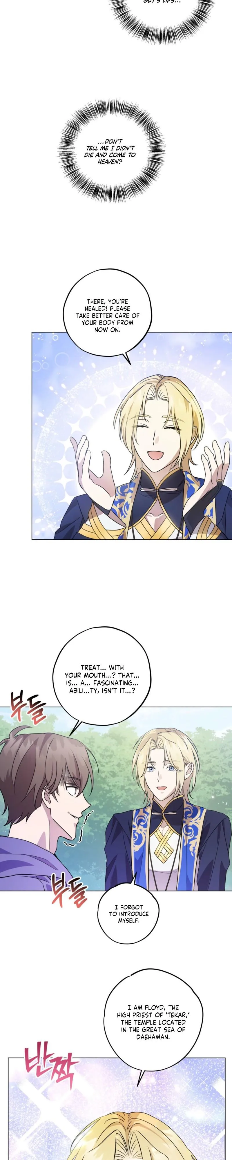 Another Edge Lord Chapter 2 page 8 - 