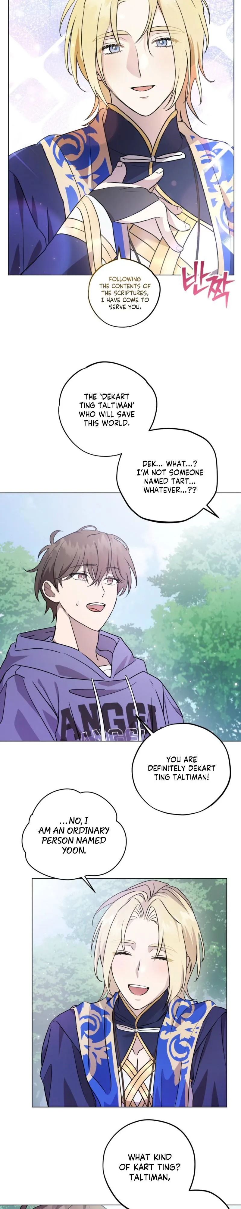 Another Edge Lord Chapter 2 page 9 - 