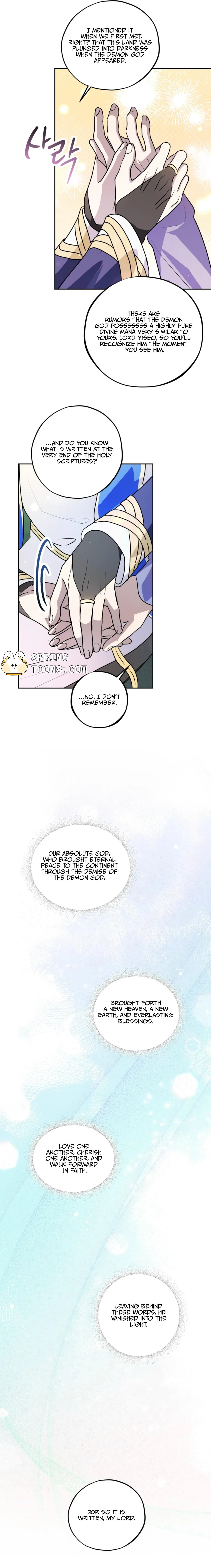 Another Edge Lord Chapter 4 page 14 - 