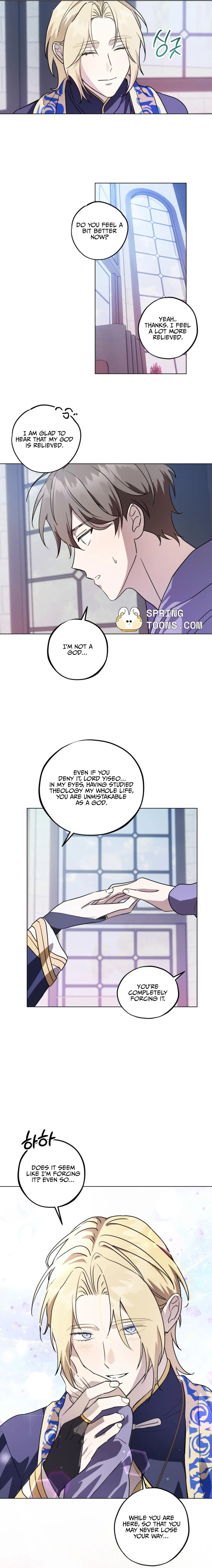 Another Edge Lord Chapter 4 page 16 - 