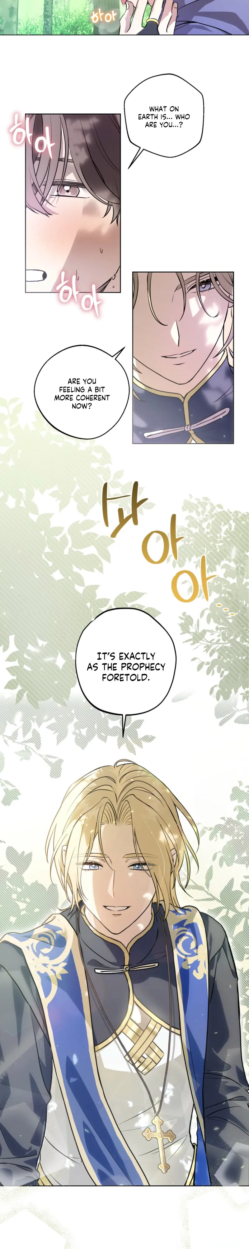 Another Edgelord Chapter 1 page 22 - 