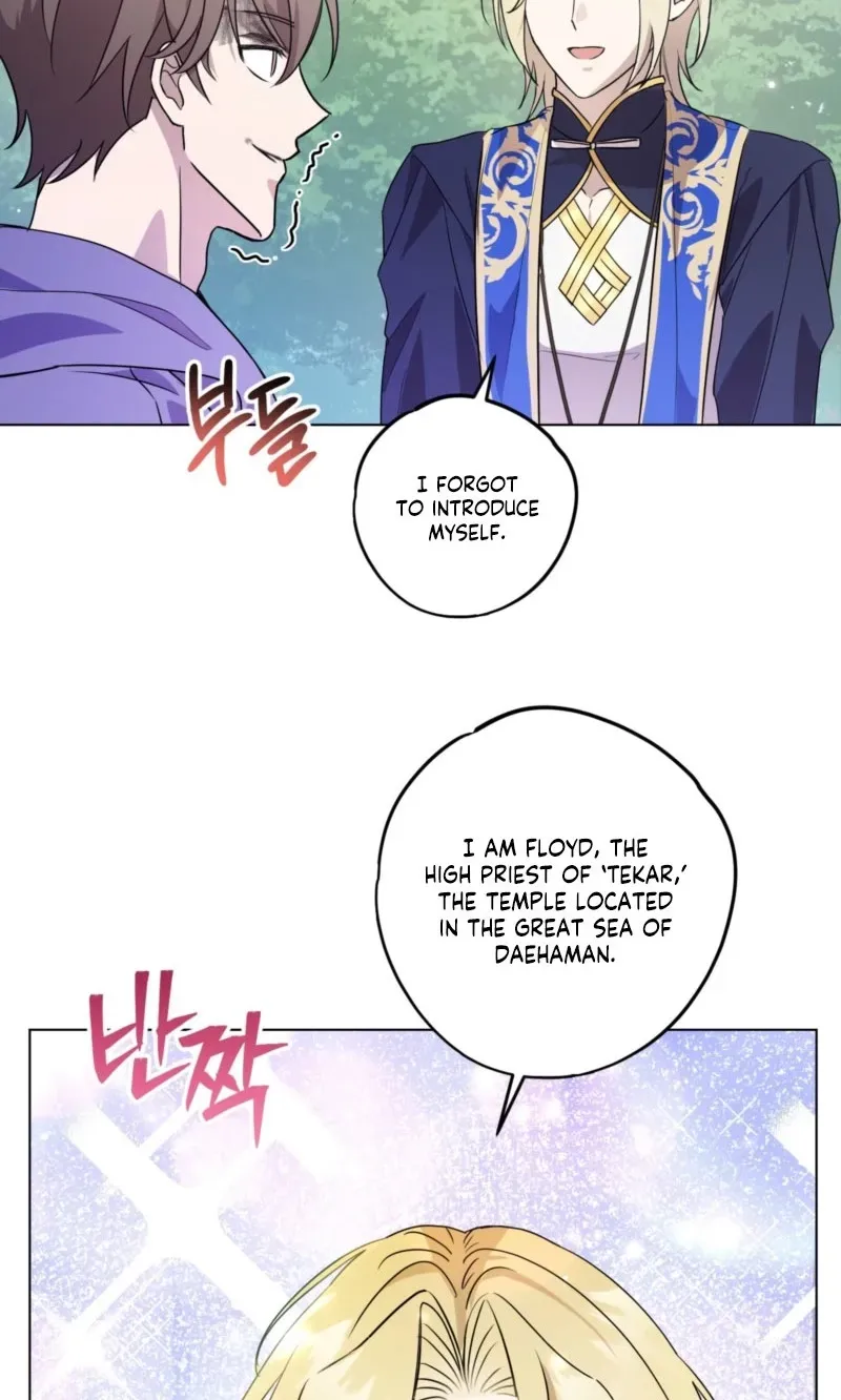 Another Edgelord Chapter 2 page 24 - 