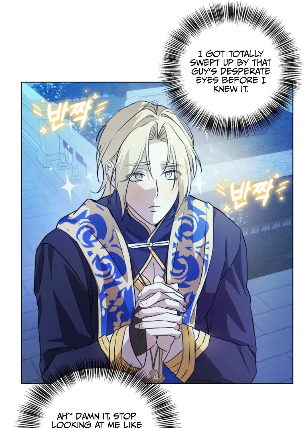 Another Edgelord Chapter 3 page 104 - 