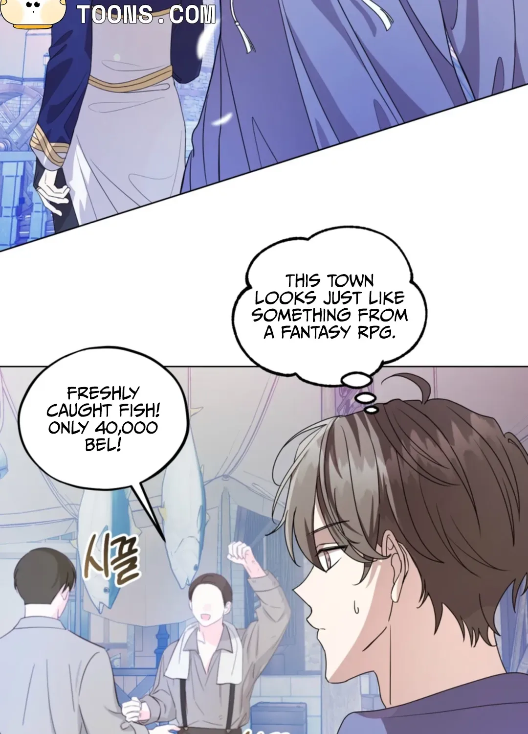 Another Edgelord Chapter 3 page 6 - 