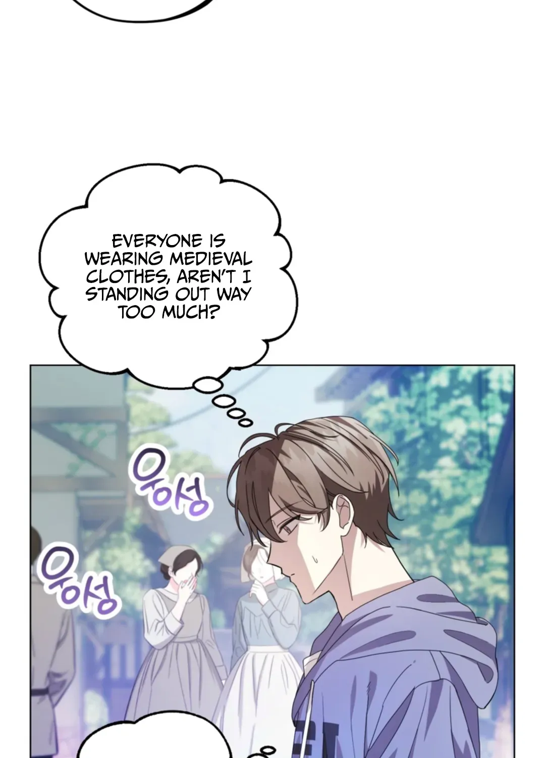Another Edgelord Chapter 3 page 8 - 