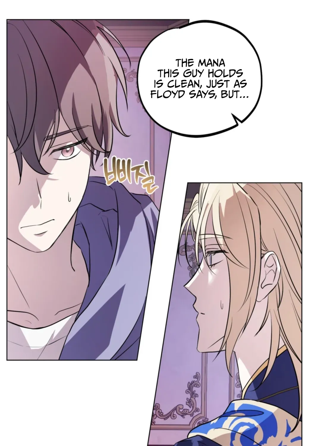 Another Edgelord Chapter 3 page 84 - 