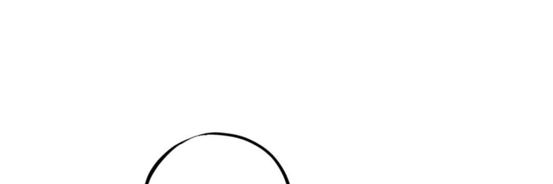 Another Edgelord Chapter 3 page 97 - 