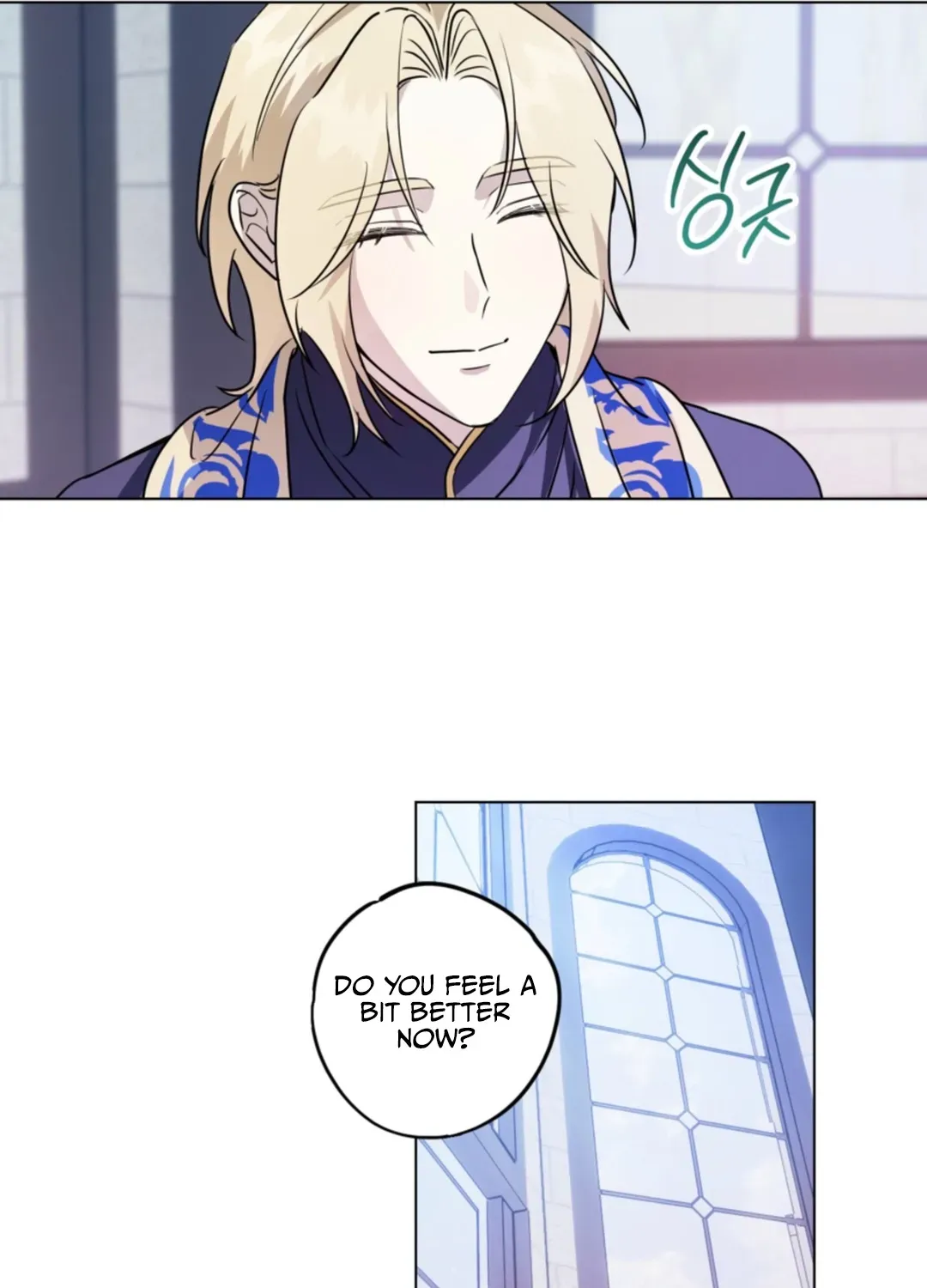 Another Edgelord Chapter 4 page 112 - 
