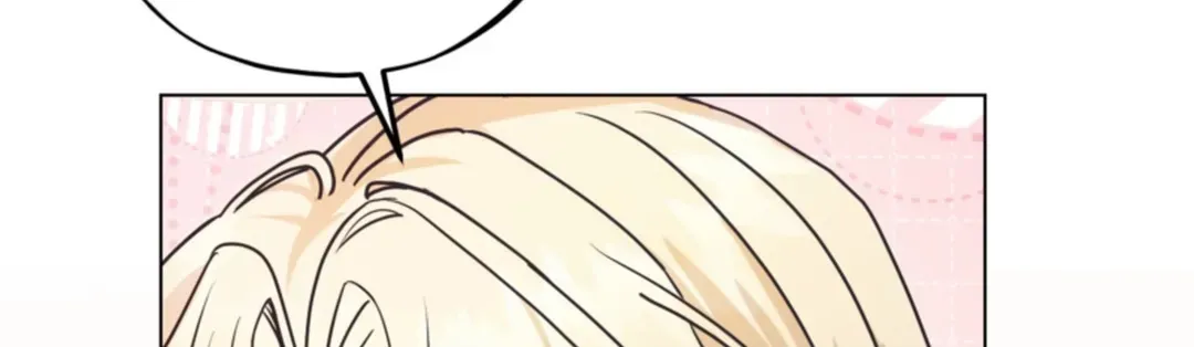 Another Edgelord Chapter 4 page 23 - 