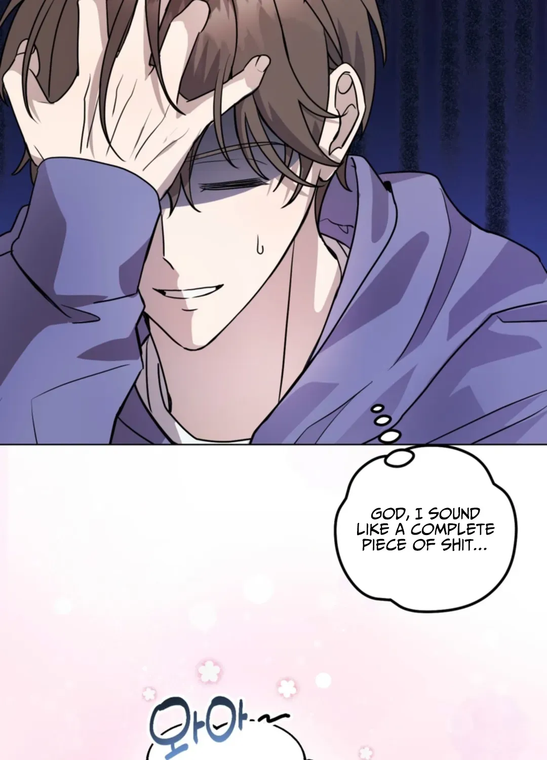 Another Edgelord Chapter 4 page 28 - 