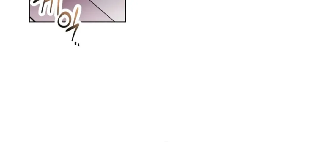 Another Edgelord Chapter 4 page 33 - 