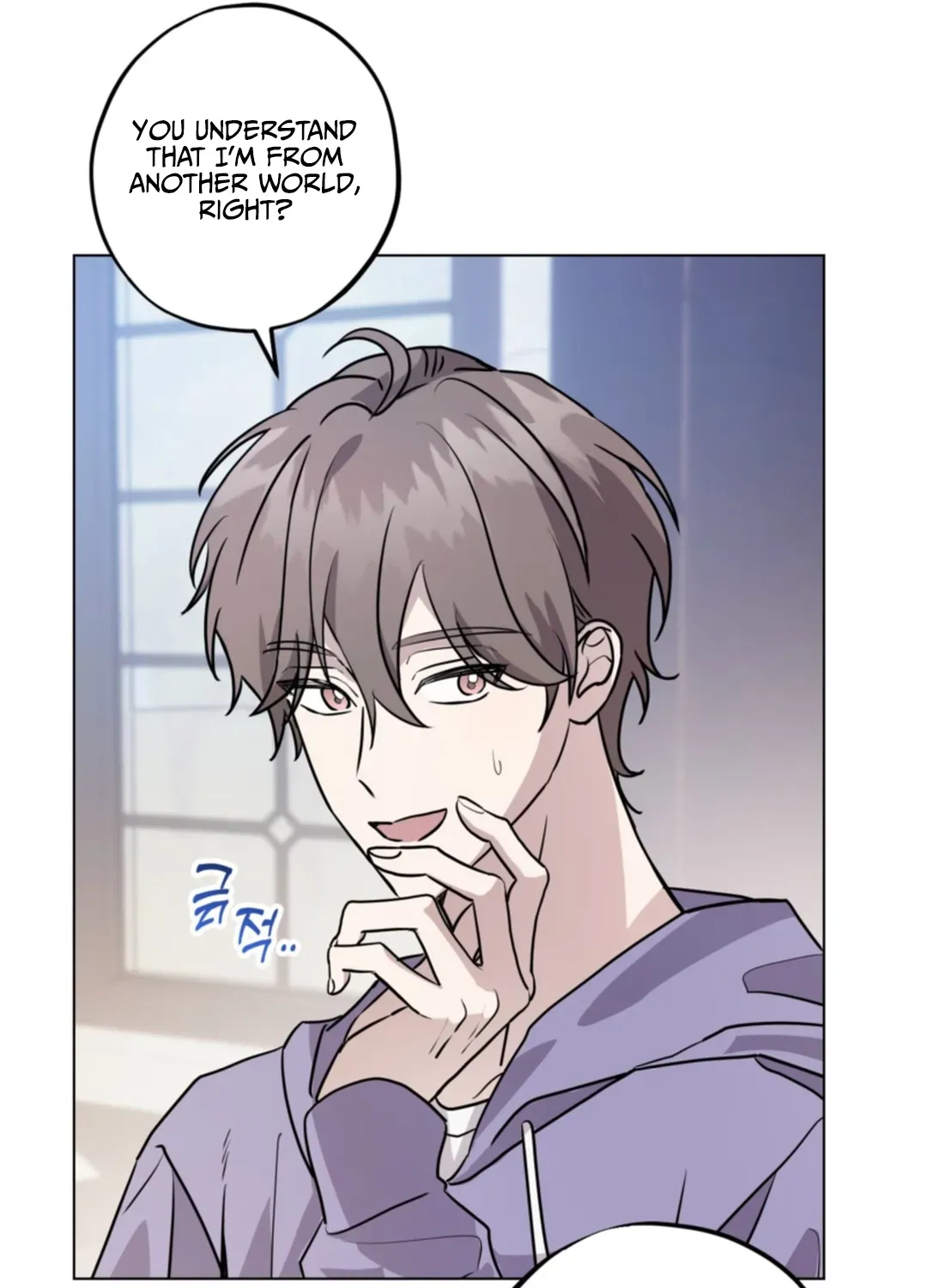 Another Edgelord Chapter 4 page 50 - 