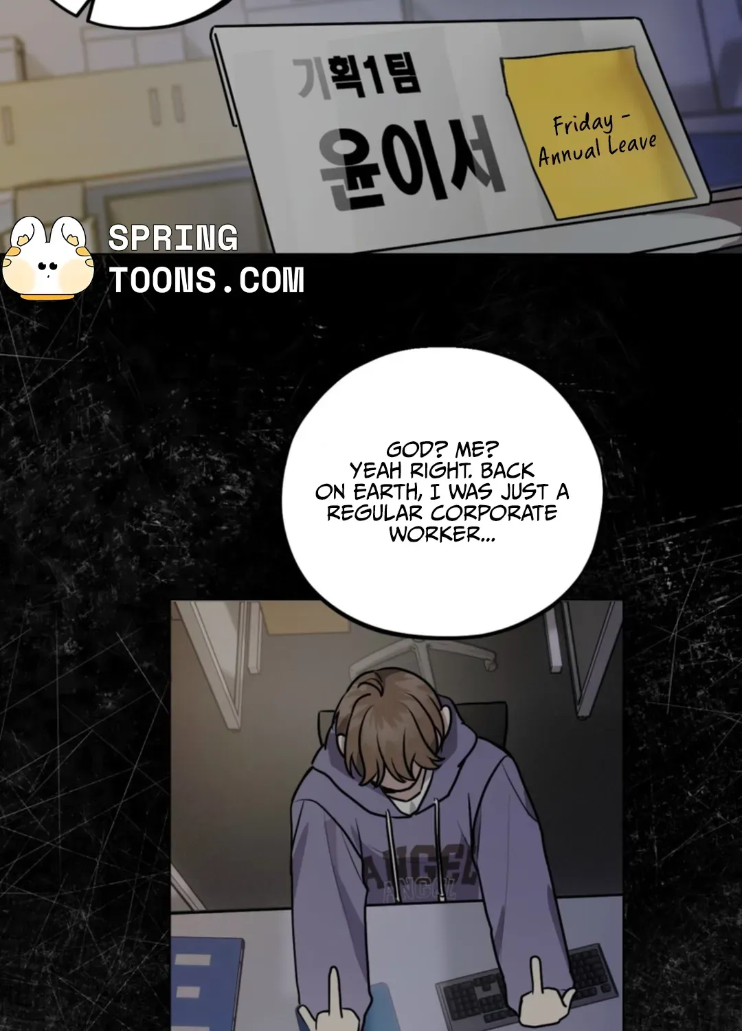 Another Edgelord Chapter 4 page 52 - 