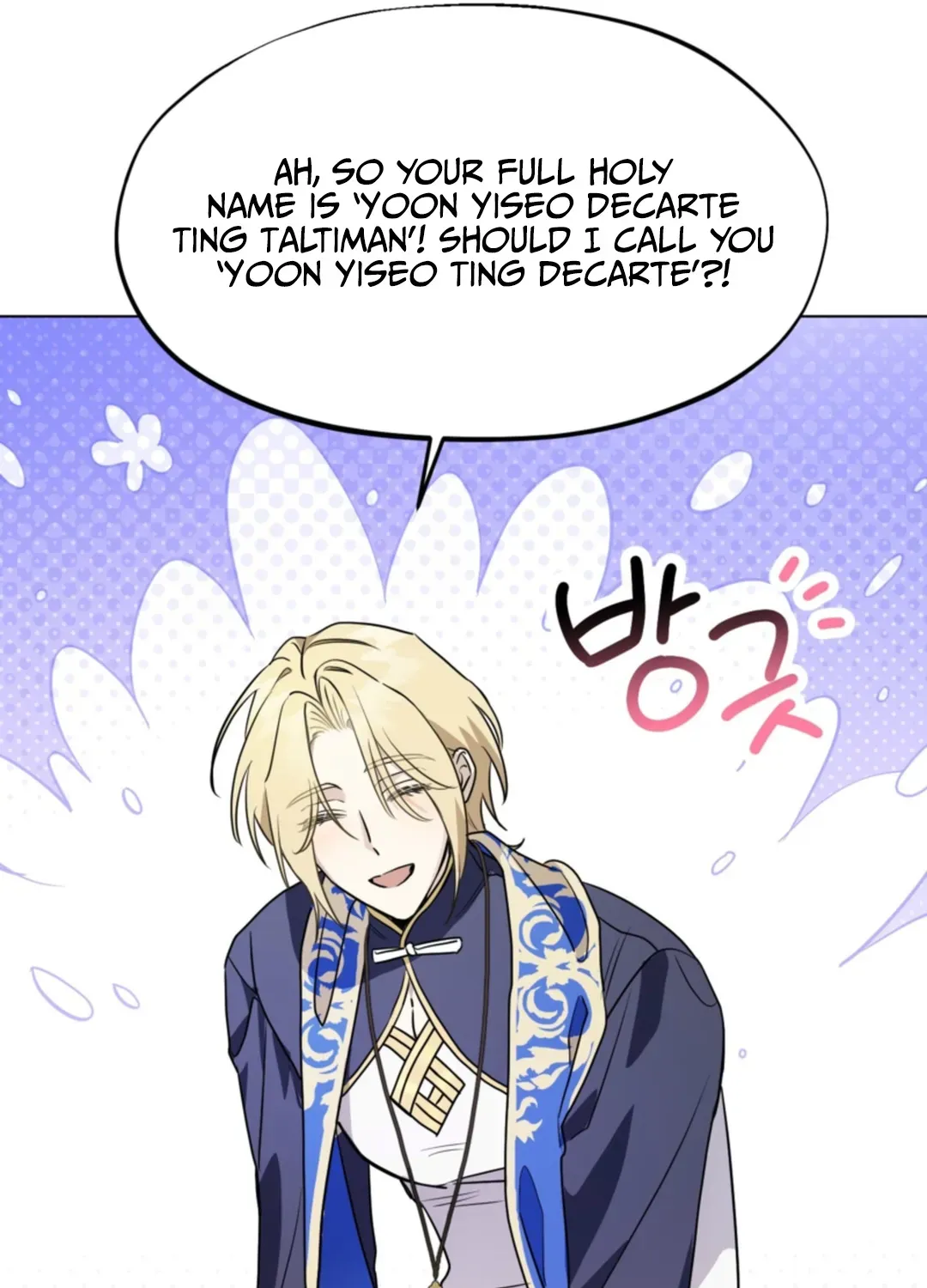 Another Edgelord Chapter 4 page 56 - 